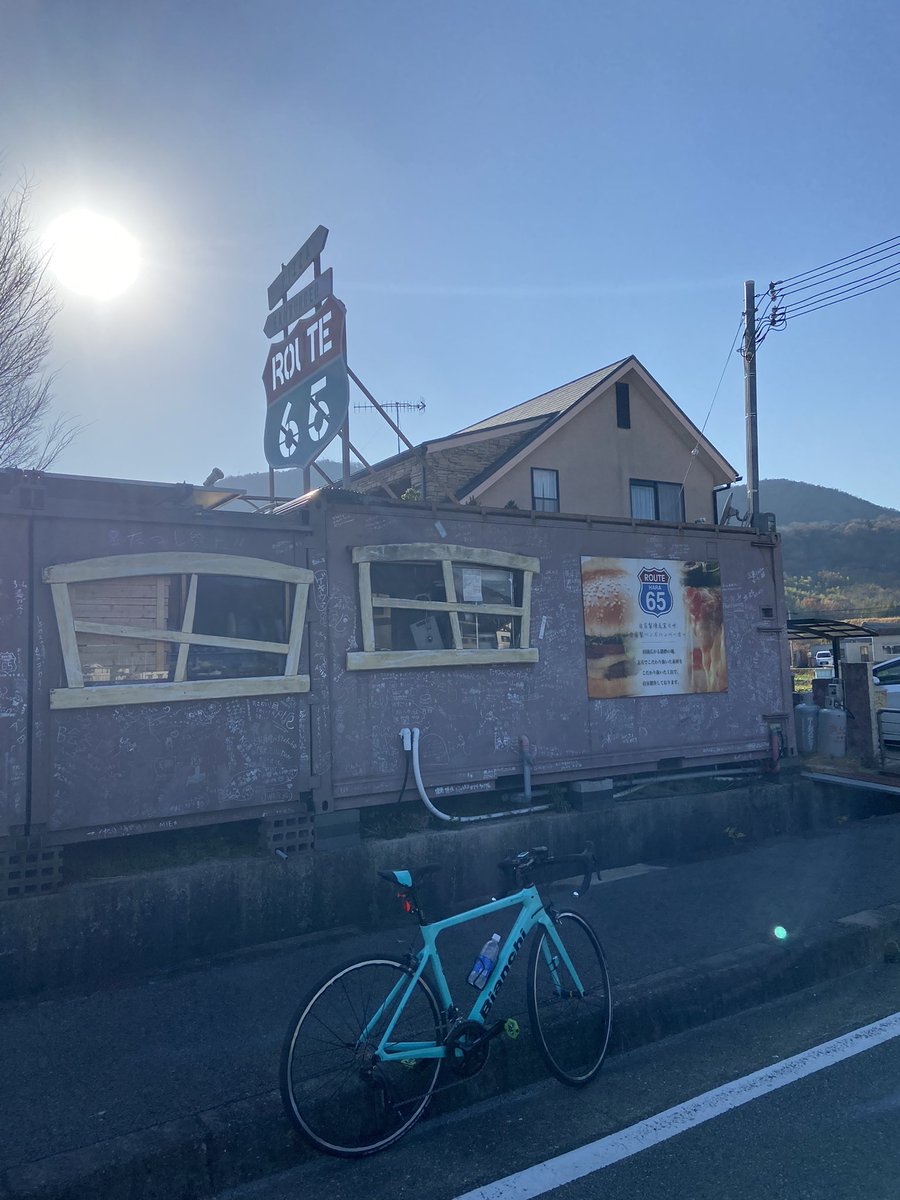 bb_homare0922's tweet image. ROUTE65♩
リピ確定！
#route65