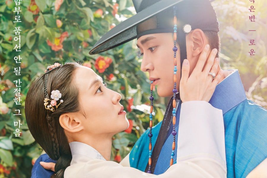Soompi tweet media