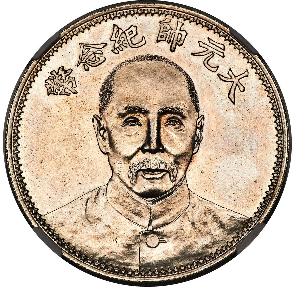 HeritageAuction's tweet photo. #WorldCoins and World Paper Money Events Combine to Top $13.8 Million.
'Mukden Tiger' dollar roars past $2.1 million to pace Heritage Auctions' biggest HKINF event.
https://t.co/FemC1h3Ixu
#Numistatics https://t.co/7w5dAxiNAF