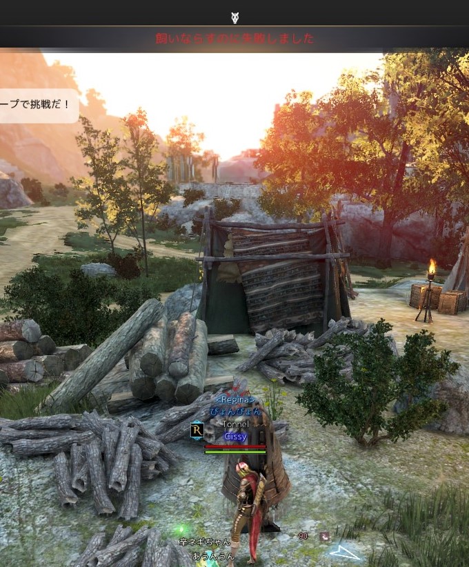 むろあをい Tonnel 黒い砂漠 成長パスのために初めて馬調教クエをやってみた なんこれ野生馬より難しいのなんなんｗ 野生馬 の捕獲を教えてもらってから大体失敗せずに馬捕まえられるのに 久しぶりに調教ゲームで１５回とか失敗した 最後木馬に乗って