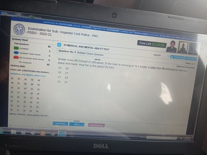 priyasingh_Ak47's tweet photo. #UPSI2021SCAM Uttar Pradesh Govt. And  UP POLICE RECRUITMENT BOARD is requested to investigate UPSI EXAM. https://t.co/gFV97Z3LDF