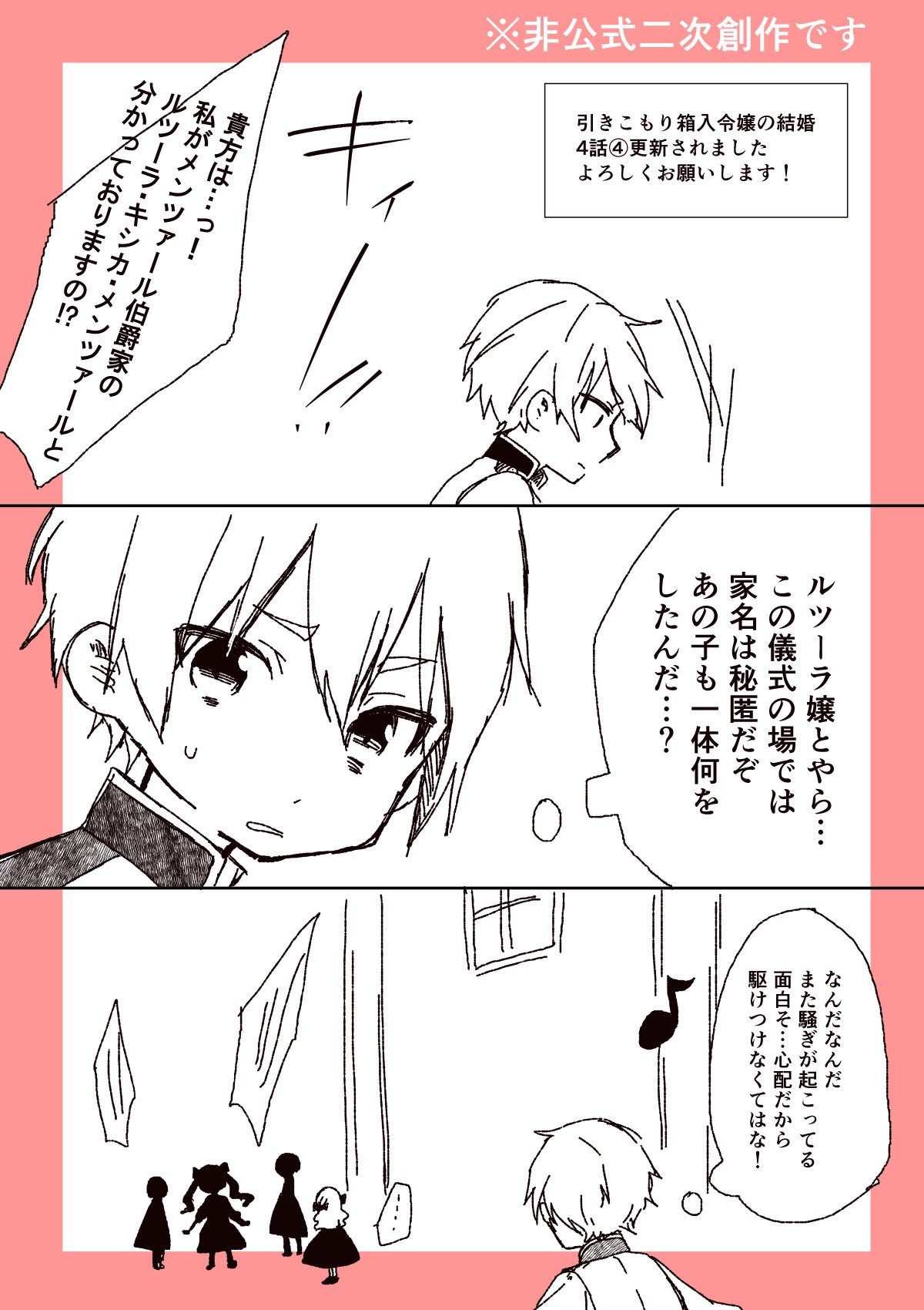 原口真成 | Masanari Haraguchi on X: 