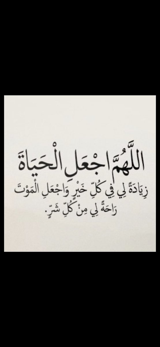 🇸🇦🇧🇭🇰🇼AL-BUSAILI🇦🇪🇴🇲🇶🇦 tweet media