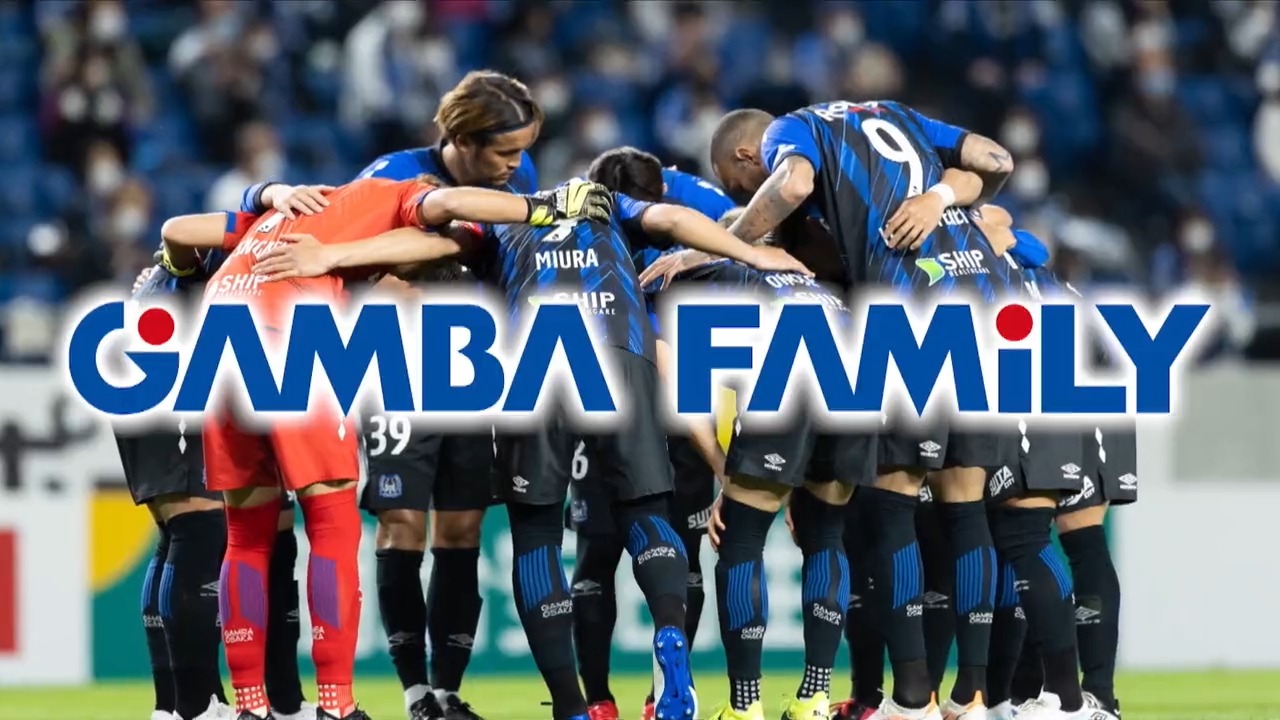 スカパー サッカー ガンバ大阪 応援番組 Gamba Family 12 16 木 00 Bs スカパー他 今回は11月に行われたファン感謝デーを特集 また ホーム最終戦で放映した29人の選手メッセージとセレモニーの様子もお届け 詳細はこちら T