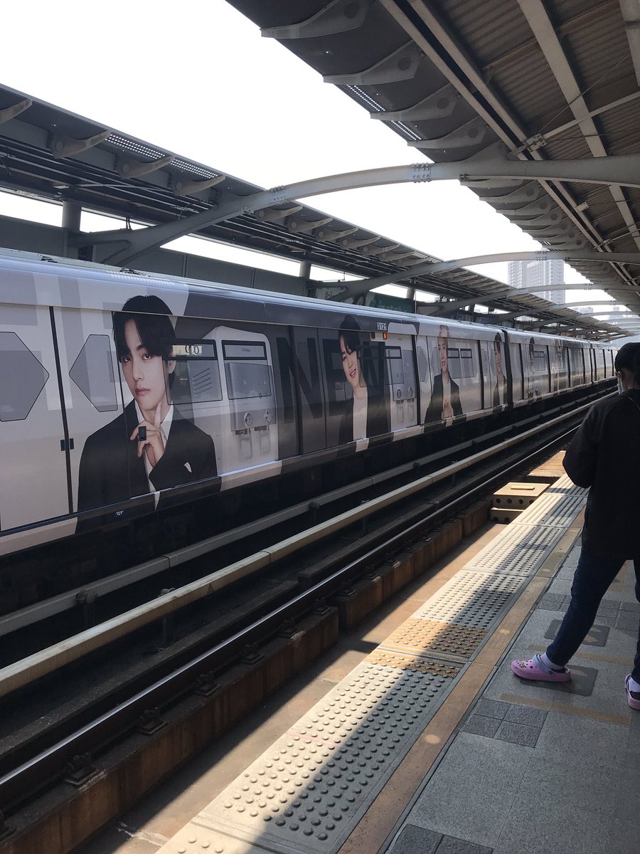 เจอบีทีเอสบนบีทีเอส