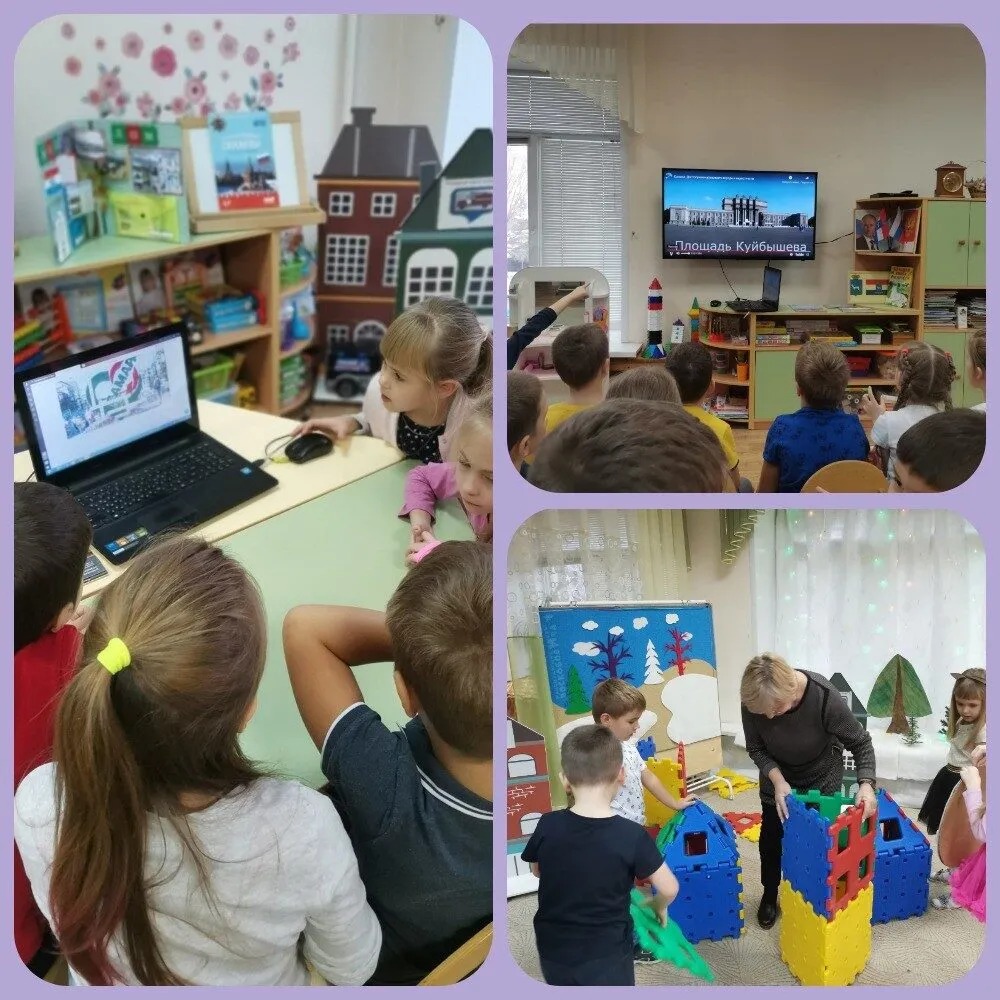 Любовь к Родине и родному краю формируется с детства. Воспитанники детских садов с большим интересом участвуют в городской онлайн-игре'' Моя Губерния.На перекрестке времен'',посвященной  
170-летию Самарской губернии.