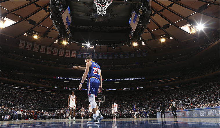 Men's New York Knicks G-III Sports by Carl Banks White/Blue Layup