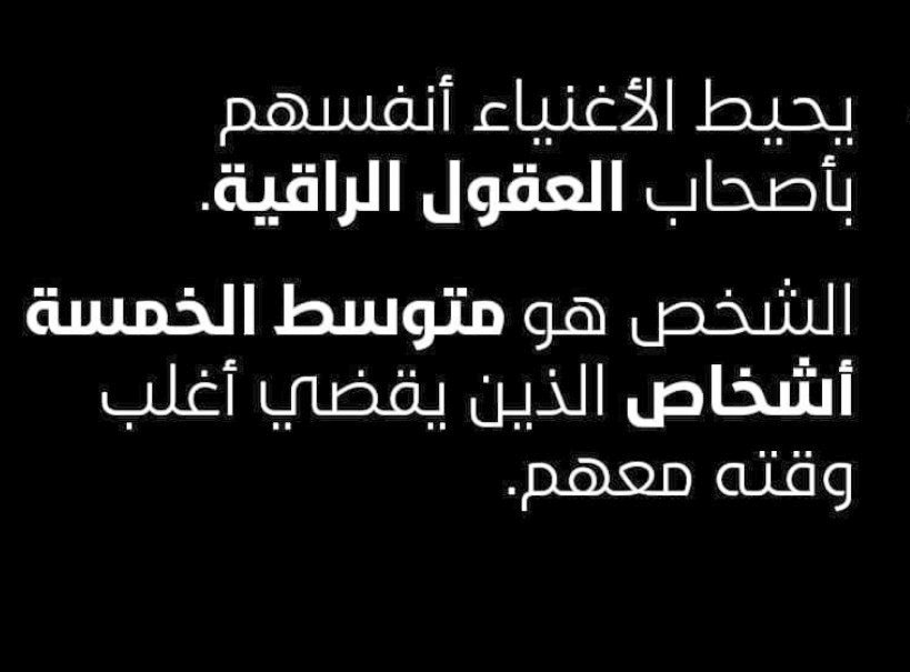 #البزنس10