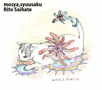 ミリペンのtwitterイラスト検索結果