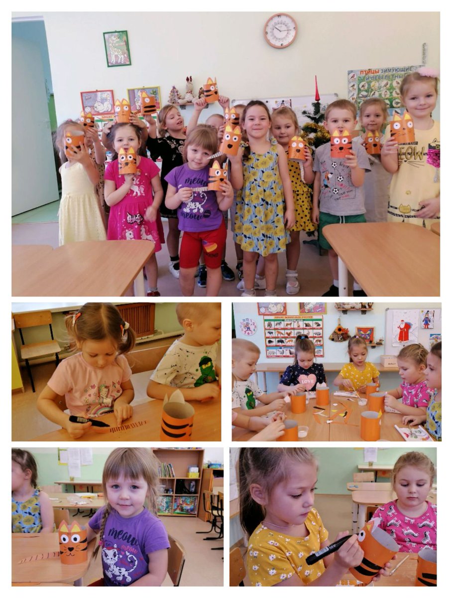 Символом наступающего Нового года - тигр. Дети группы "Лютики"  не только познакомились с этим красивым диким животным, но и изготовили его своими руками.