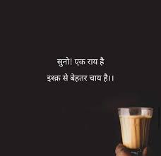 arpitshukla95's tweet photo. @kavishala https://t.co/mMvvwTyqef