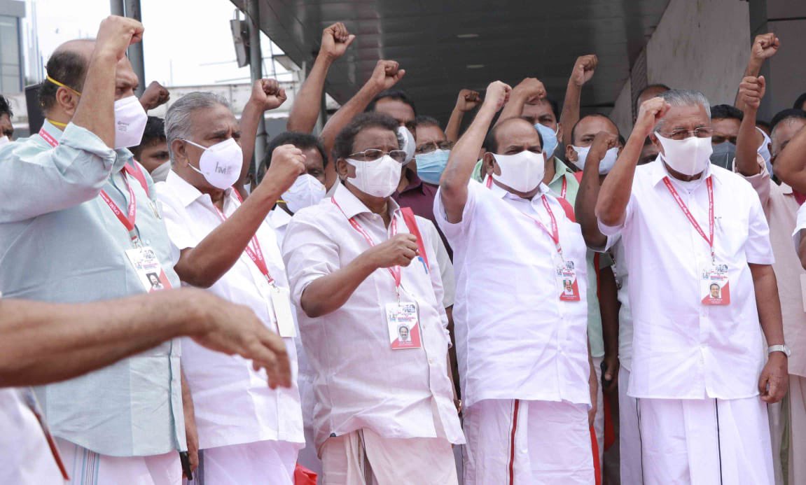 Adv. M Anilkumar tweet media