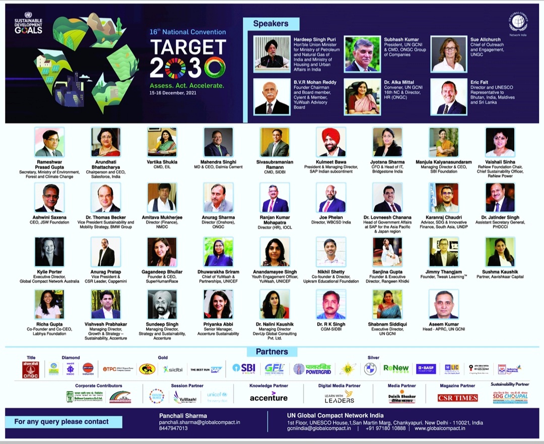 #sustainability <a href="/GCNIndia/">UN Global Compact Network India 🇮🇳</a> 16 th National Convention Target 2030 

Assess ,Act ,Accelerate 
Ensuring no one is left behind ,together as one <a href="/shabsids/">Shabnam Siddiqui</a> <a href="/rtn_sandeep/">Rtn Sandeepp Saxena #GrowthInnovation</a> <a href="/DeepakDwivedi_/">Deepak Dwivedi</a> @unhabitatyouth <a href="/Sachin_Chat/">Sachin Chaturvedi</a> <a href="/nageshkum/">Nagesh Kumar, PhD</a> <a href="/passion_rotary/">Rotary Passion 🇮🇳</a> <a href="/Rotary/">Rotary International</a> @bindeshwarpatha 
#StrongerTogether