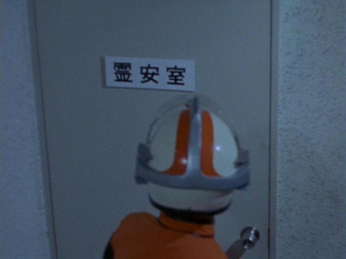 宇宙人のtwitterイラスト検索結果 宇宙人のtwitterイラスト検索結果