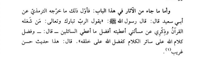 lulualsultan7's tweet photo. https://t.co/j6HSMJR8h4