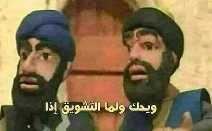 TOXIC 🍥 tweet media