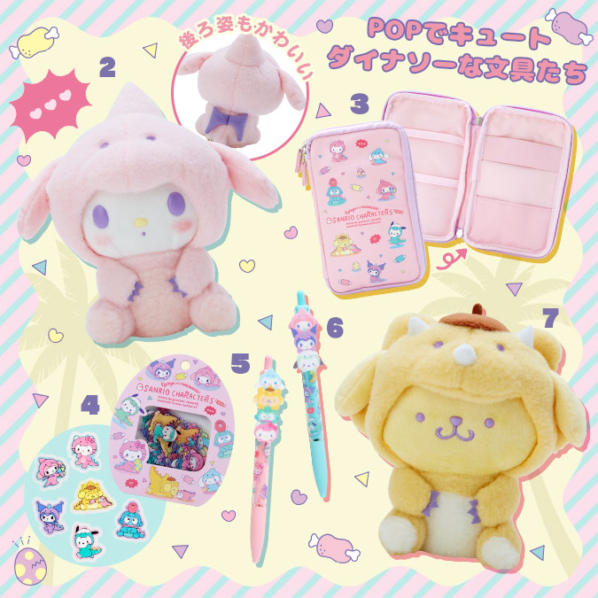 ハンギョドン💙グッズ情報 on X: 