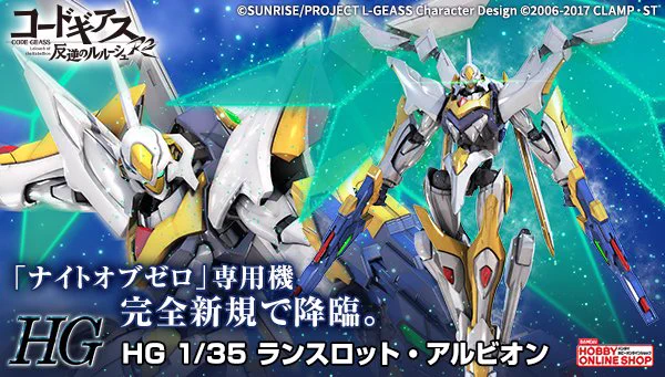 BANDAI HOBBY公式（BANDAI SPIRITS） on X: 