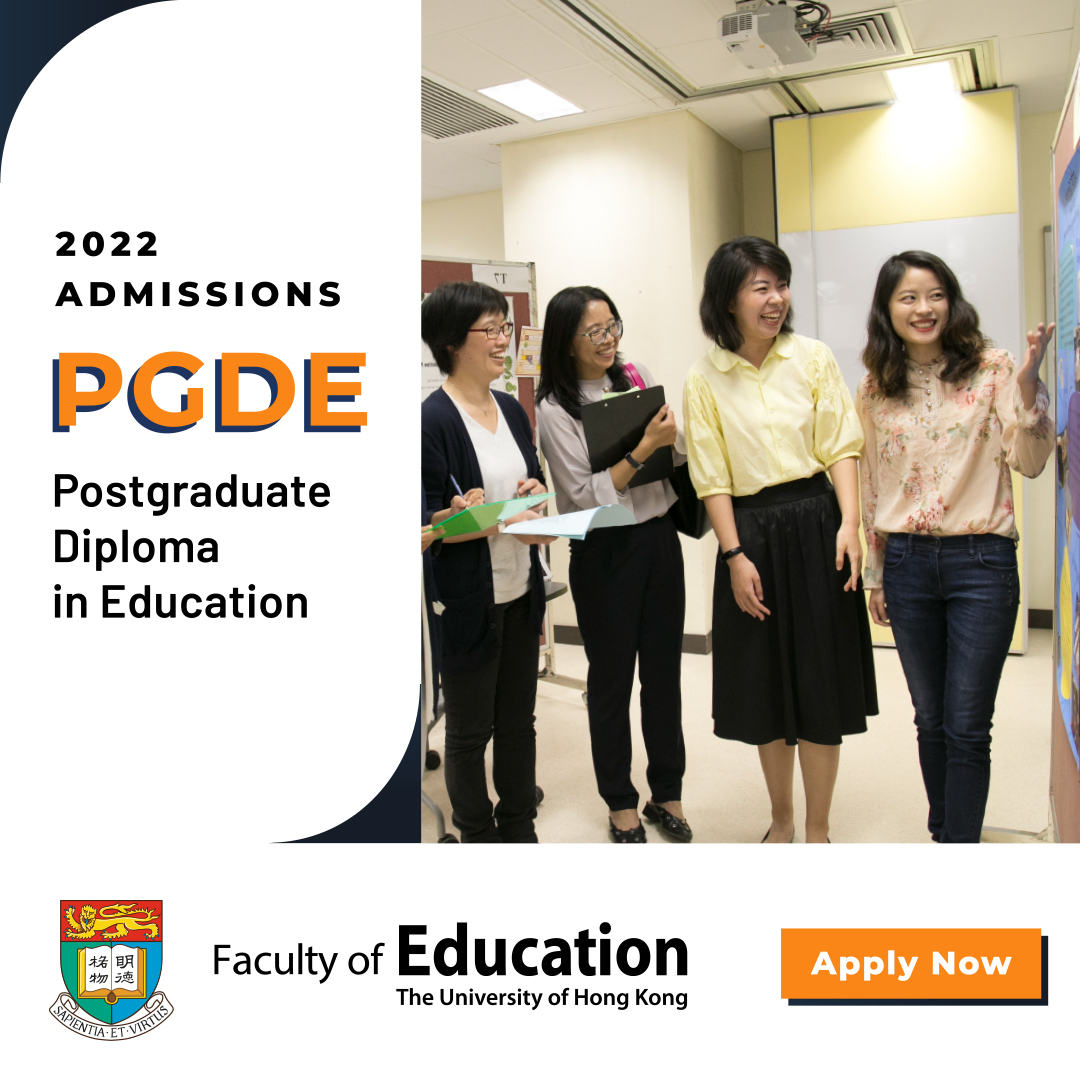 Faculty of Education, HKU on Twitter: "[HKU Postgraduate Diploma in  Education] Online Application: https://t.co/sf0aXrXesb Application  Deadline: Extended to 12:00 nn, Jan 10, 2022 (Mon) for Early Childhood  Education (FT & PT) only