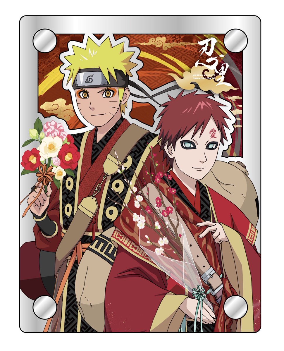 NARUTO ナルト 我愛羅 アクリルキーホルダー 忍里 誕生日記念 その2 我愛羅」誕生日記念イベント 12月12日から開催