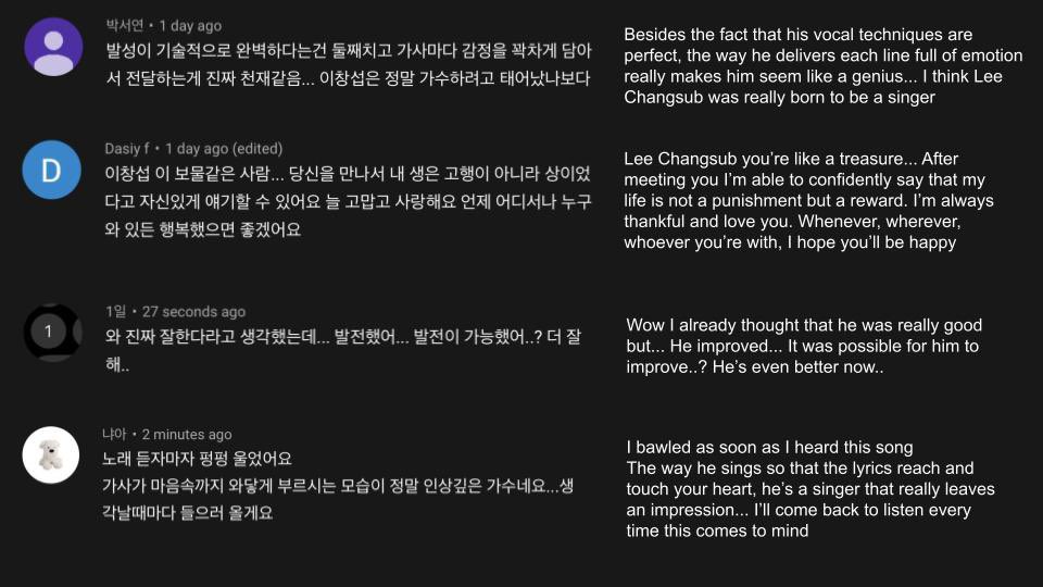 btob wow lyrics hangul btob wow lyrics hangul