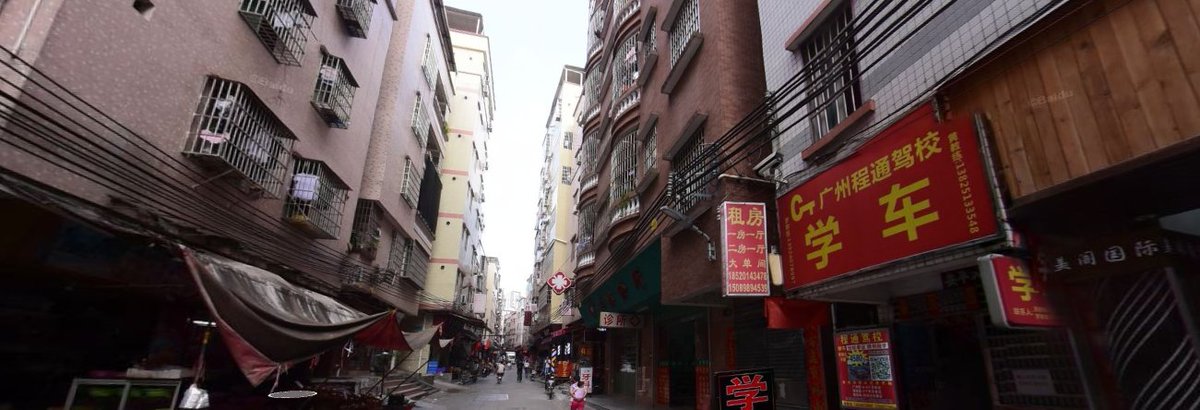 IHkust's tweet photo. @HollyBell8 #imagecheck
This is a picture of Cencun Village, Guangzhou. Several photos were found shot here for the heart-like shape green. Here are more images FYI: https://t.co/YTTLPW3o0P