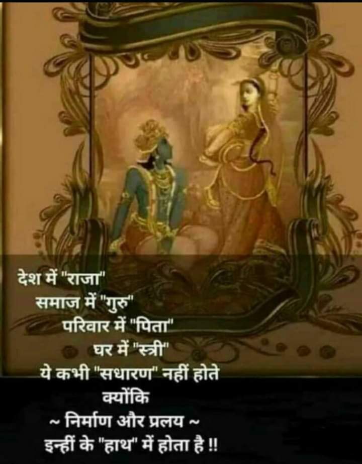 pradeep97691426's tweet photo. @RadhikaRedy https://t.co/tLIrVNBsaR
