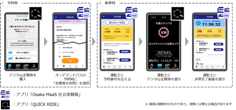 レシップ 公式 Lecipjp Twitter