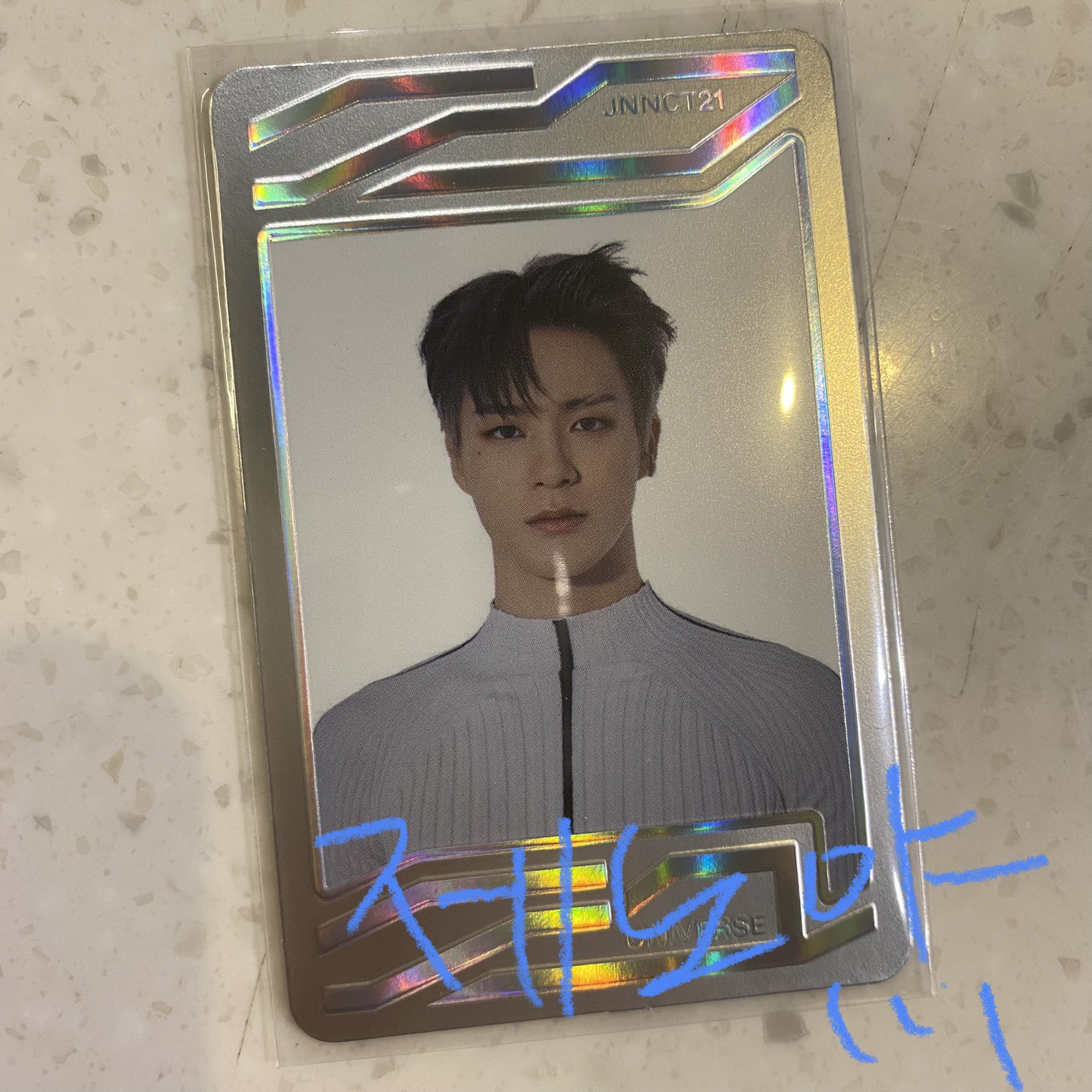 NCT 2021 universe ジェミン スペシャル カード トレカ - CD NCT 2021 universe ジェミン スペシャル カード トレカ - CD