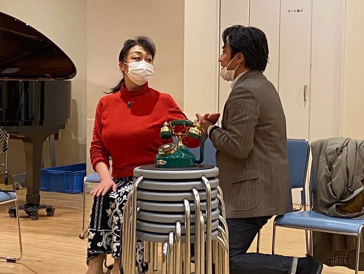 colosop's tweet photo. 昨日は「theをんな」コンサートのお稽古　
日本と外国の女性をテーマに
第1部 日本歌曲with書道パフォーマンス 
第2部 オペラ「電話」
12/25 13時 大泉学園ゆめりあホール
2022.1.13まで動画配信あります
詳細: https://t.co/GZHBxs4klx

#unitK #根來加奈 #theをんな #電話　＃ソプラノ歌手根來加奈 https://t.co/mtIOxIQiwH