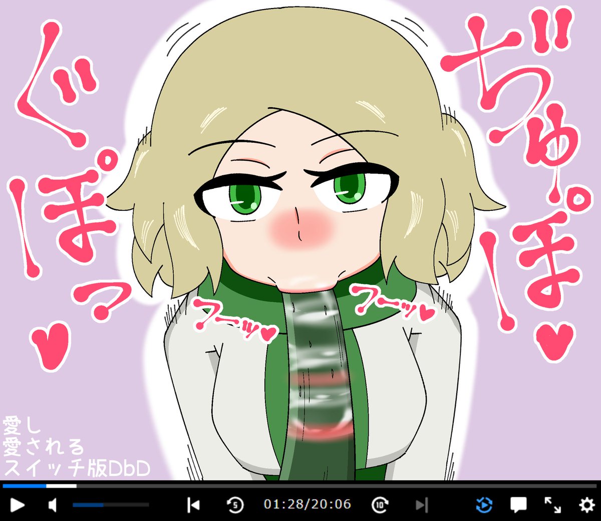 昔DbD動画の支援絵用に描いたローリー見て 