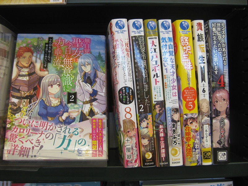 桜井悠 Twitter Search Twitter