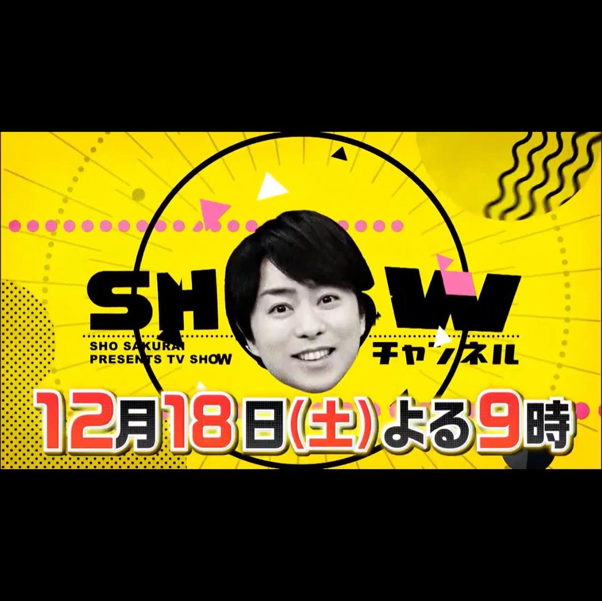 タグ 焼貝うぐいす の注目ツイート メガとんトラック