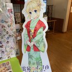 ツイートに含まれる画像