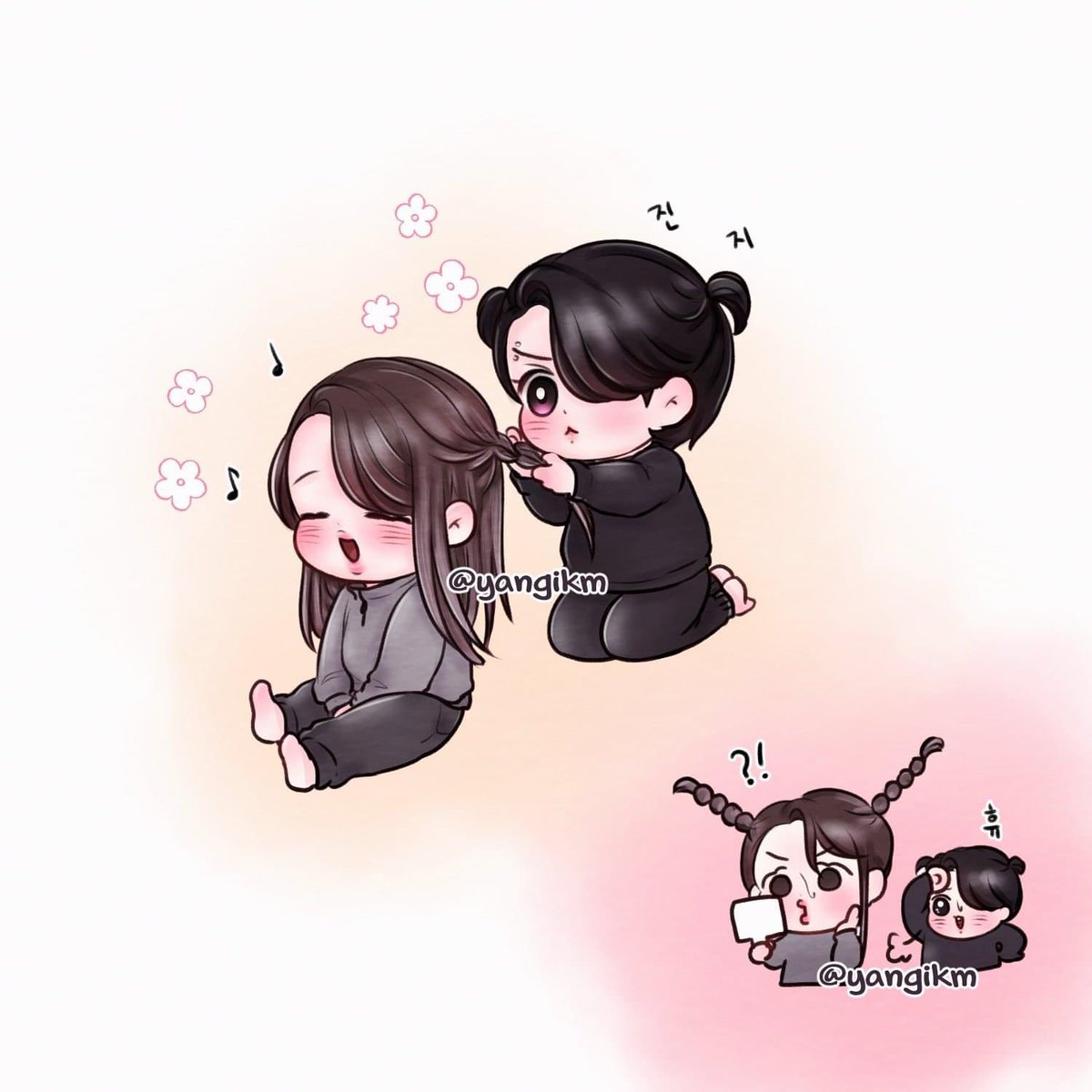 Awmm Cute😂❤️
#crdpic
