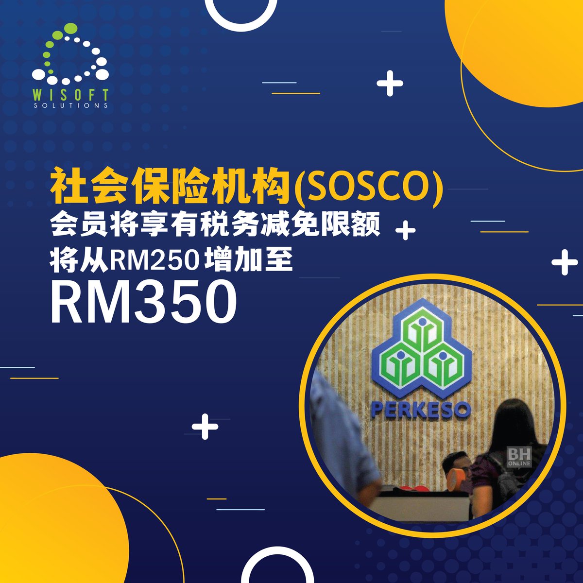 WiSoft Solutions - SQL Support tweet media