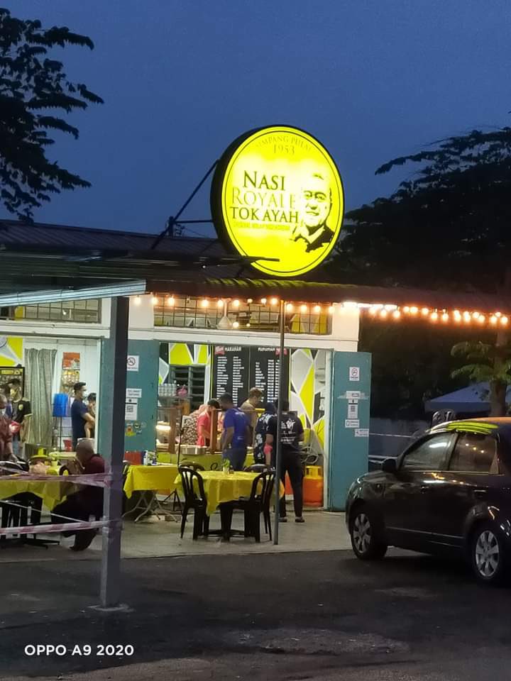 Nasi royale tok ayah