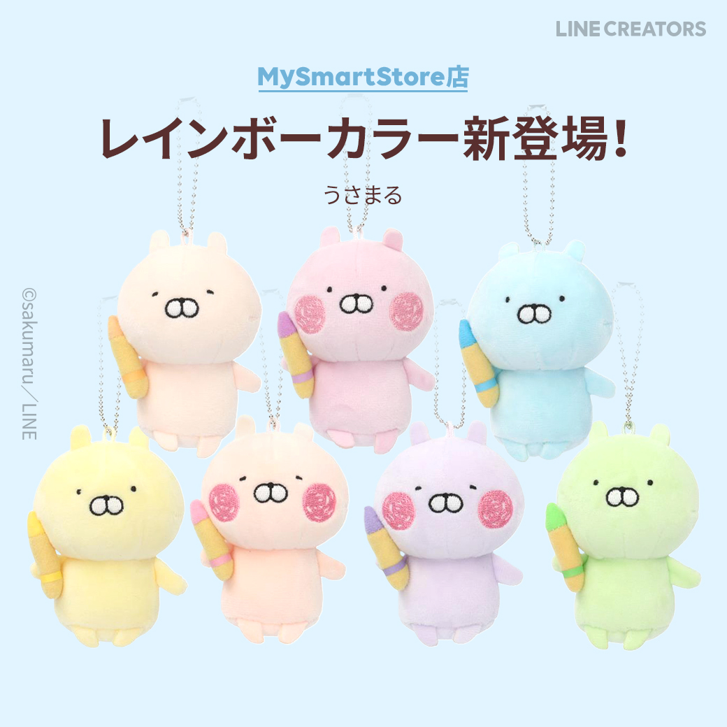 LINE FRIENDS SQUARE Japan公式 on X: 
