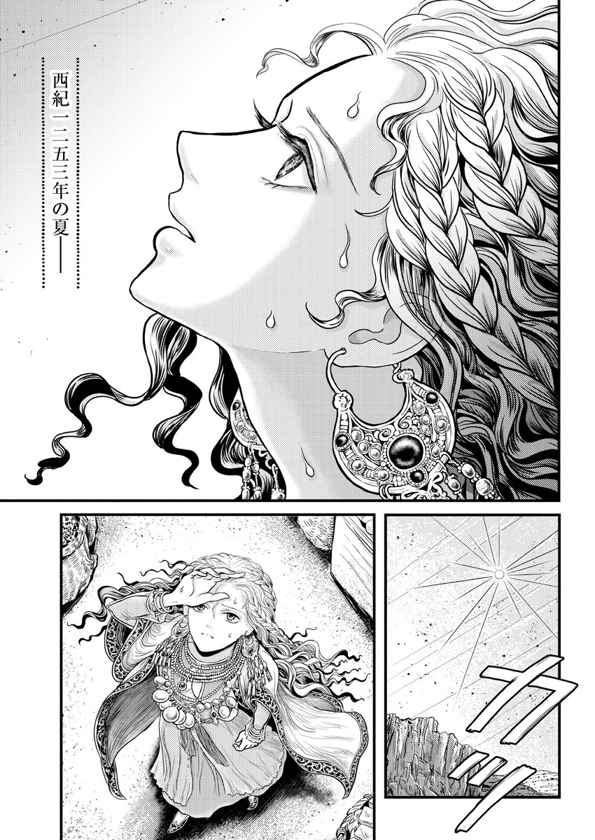(2/9) 