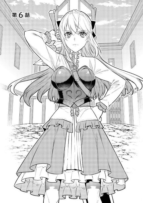 異世界 を含むマンガ一覧 古い順 79ページ ツイコミ 仮