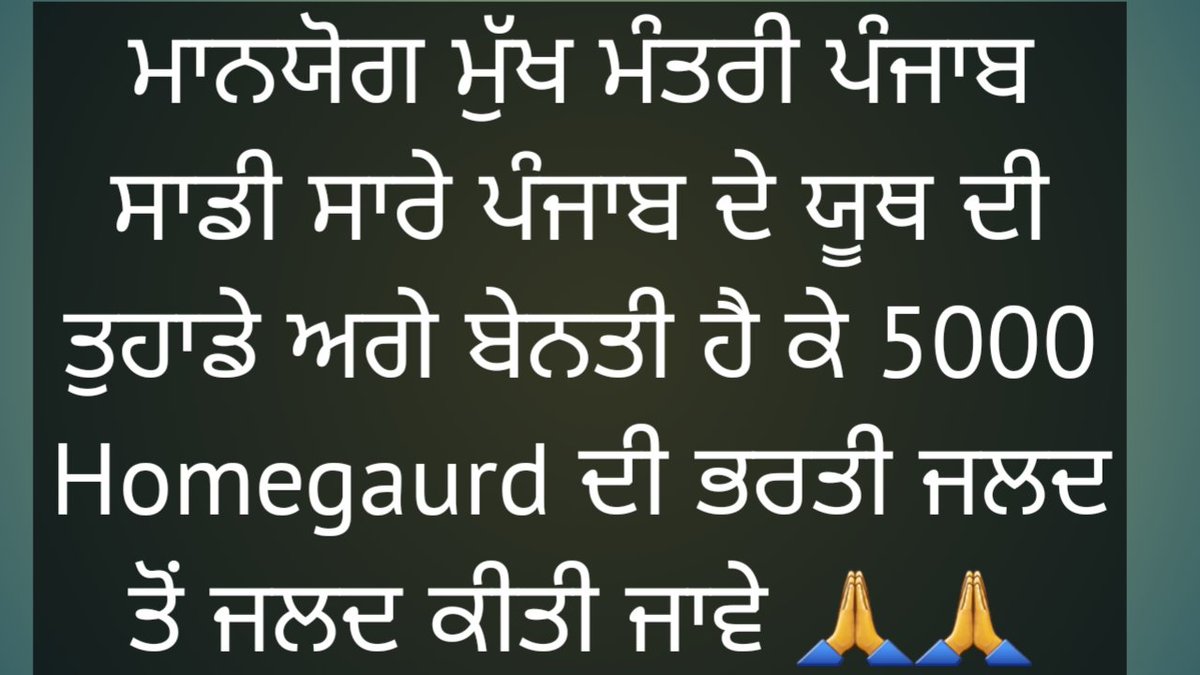 Gagandeep Singh Bhullar tweet media