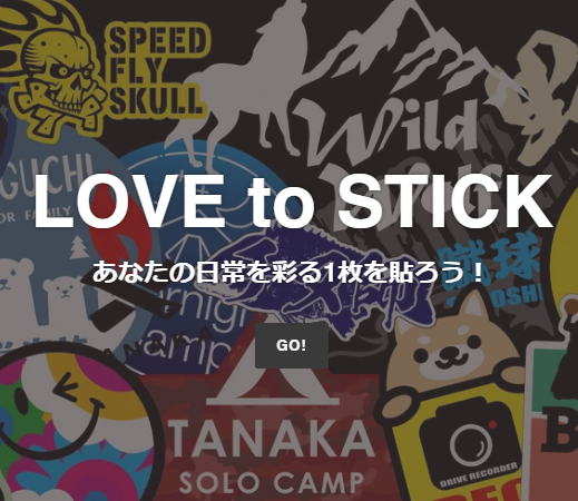 stckrs_jp's tweet photo. プレゼント企画第6弾🎁
抽選1名様に #stckrs で使える
【2000円無料クーポン】
プレゼント✨
💌応募方法
1️⃣ @stckrs_jp をフォロー
2️⃣ このツイートをRT
※フォローとリツイートされた方が対象です
※締切12/17(金) 23:59
※当選者にDMでクーポンコードをご連絡📲 https://t.co/fcOS8lOu2P