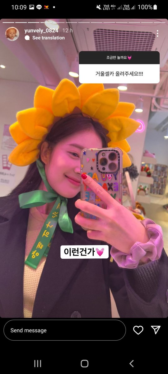 「APRIL☆THAILAND」 tweet media
