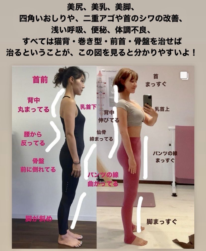 くみんちゅ on X: