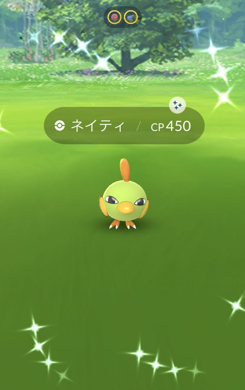 火蛍 お昼のわんこのお散歩しながらgoしてたら色違いネイティ出た 色違い久しぶり ٩ ۶ ちっちゃくて可愛い ちなみに でした 色違いのネイティオは持ってるのでこの子はネイティのままにしておきます ポケモンgo
