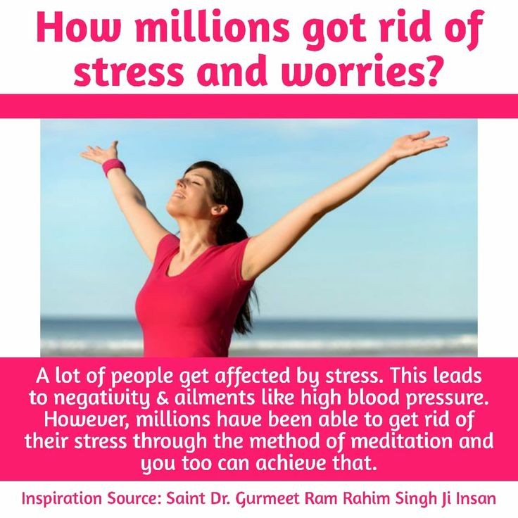 By doing regular practice of meditation ,one can achieve success in every aspect of life.Students should adopt it for increasing concentration in studies. It will help us to increase our will power & stay away from negativity inspired from Saint Dr @Gurmeetramrahim Ji.
#YouCanWin