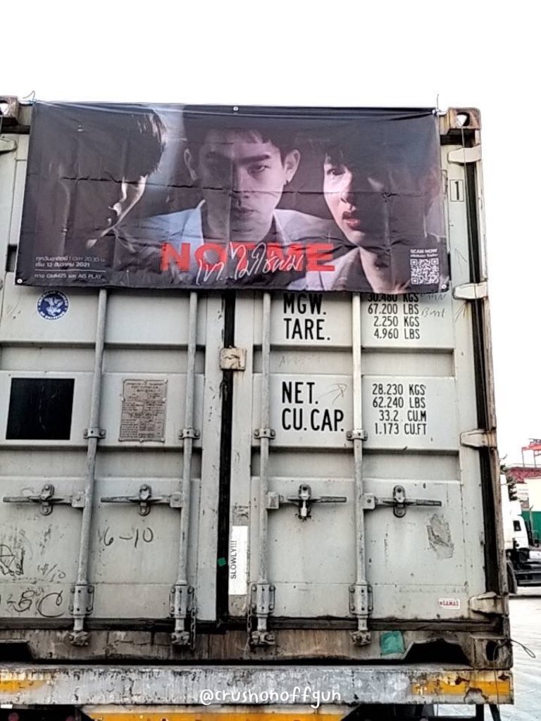 crushonoffgun's tweet photo. รถเทลเลอร์พร้อมออกเดินทางแล้วค่ะ🚛💨

🚛รถเทลเลอร์จำนวน 2 คัน
📆อัปเดตเส้นทางรถรายวัน : 15 ธ.ค. 64
🛣เส้นทางท่าเรือกรุงเทพ-โรงพยาบาลมหาชัย2
🗺 https://t.co/iwMwFd4qM7

#Notmeseries #NotMeProject
#OffGun #ออฟกัน https://t.co/vEdimn49Zb