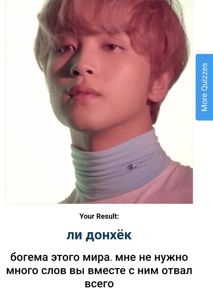 kimwbi's tweet photo. @jm0t1on окок https://t.co/3SKgRDKHBf