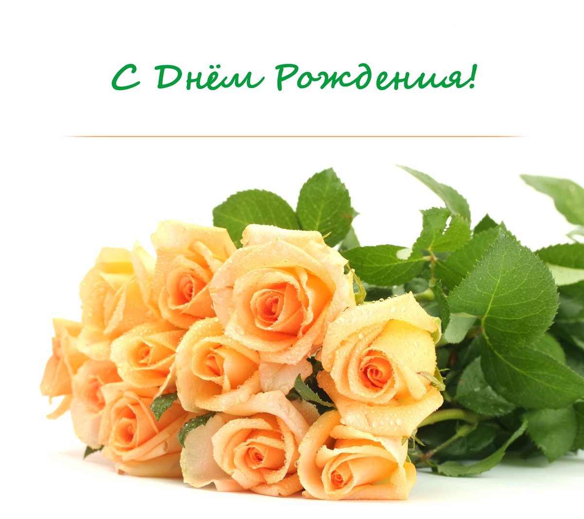 Поздравляем с Юбилеем директора <a href="/dvoreckultury/">Жигулевский ДК</a> Ометову Ларису Витальевну!
"Примите искренние пожелания здоровья, благополучия, счастья, неистощимой жизненной энергии и оптимизма! Успехов Вам, осуществления всех жизненных планов и начинаний!" - председатель Думы <a href="/Smelovsky_YV/">Юрий Вячеславович Смеловский</a>