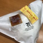 コンビニで肉まんを買うと、タレやからしが付いてくるのは日本全国共通デフォだと思ってた!？